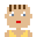 Avatar for what does acceded mean