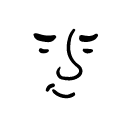 Portrait of Emily Tran, Chief Operating Officer