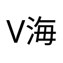 https://api.dicebear.com/9.x/initials/png?seed=Vita+Green+%E7%B6%AD%E7%89%B9%E5%81%A5%E9%9D%88+%E6%B5%B7%E5%A4%96%E7%B6%B2%E5%BA%97&textColor=000000&backgroundColor=FFFFFF&size=256