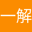 一次变更推给几百个集群：Kargo Fleet Management 解决的是什么问题 示意图