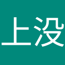 上传游戏前请自检：没有编辑和删除接口意味着什么