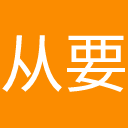 从插件侧边栏看 AI 入口之争：ChatGPT 要当软件分发层