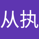 从检测到操作：制造 AI 正在从「辅助」走向「执行」
