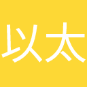 以太坊在2025 年 9 月 1 日前会创历史新高(大于4,868.00)吗？