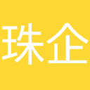 珠三角技改提速下的 PLC 工程师能力地图：企业在找什么样的人