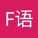FX5U 与变频器通信：ST 语言下的频率读写与超时保护框架 示意图