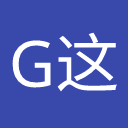 Git 2.56 发布：这几个改动值得单独说一说 示意图