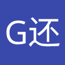 Google 推 AI 迁移工具链：从 EKS 到 GKE，还有主机迁移的双跑验证 示意图