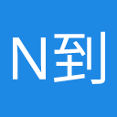 Next.js 紧急补丁：图片优化那个 SSRF 到底怎么回事 示意图