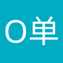 OpenAI 公布 722 份数学手稿：单个模型平均三小时算力解一道题 示意图